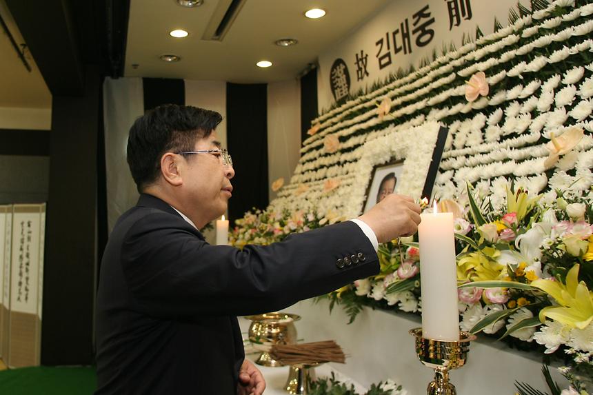 김대중 전 대통령 분향소 - 3