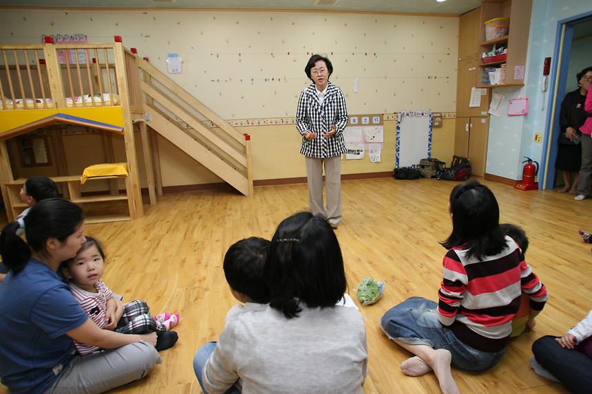 강남구 온가족 품앗이 나눔장터 - 5