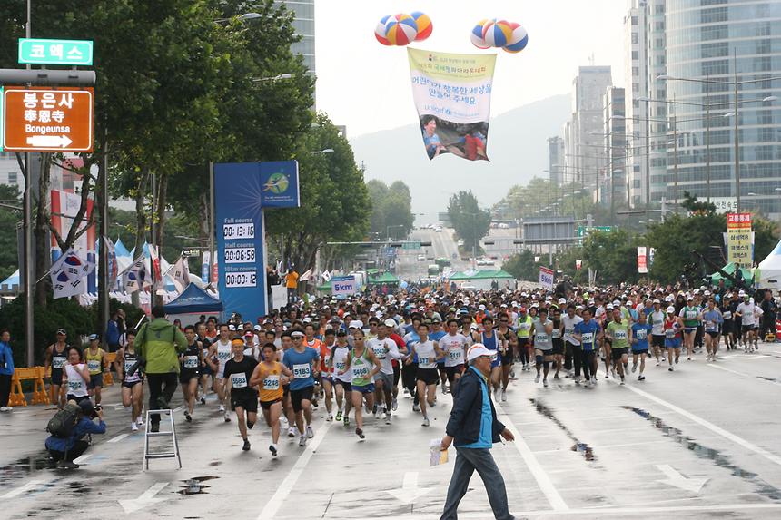 제8회 국제평화 마라톤대회 - 3