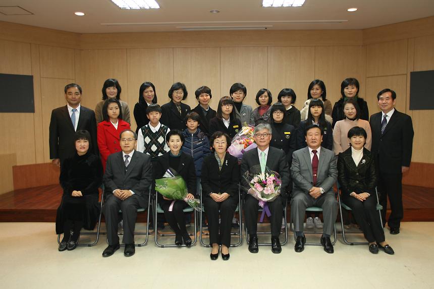 2010환경보전 시범학교 우수사례 시상 - 3
