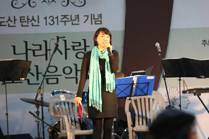 도산음악회 - 1