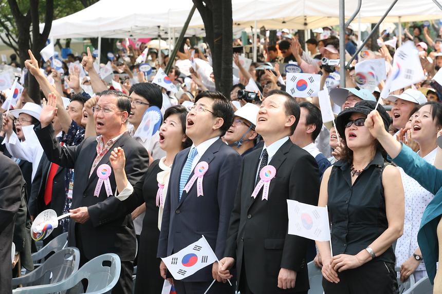 현충일 추모식 - 5