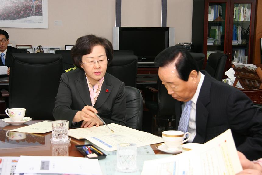 김영삼 전 대통령 강남구청 방문 - 4