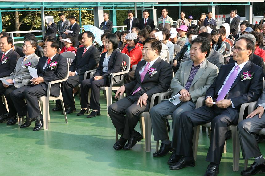 대청역 공영주차장 준공식 - 5