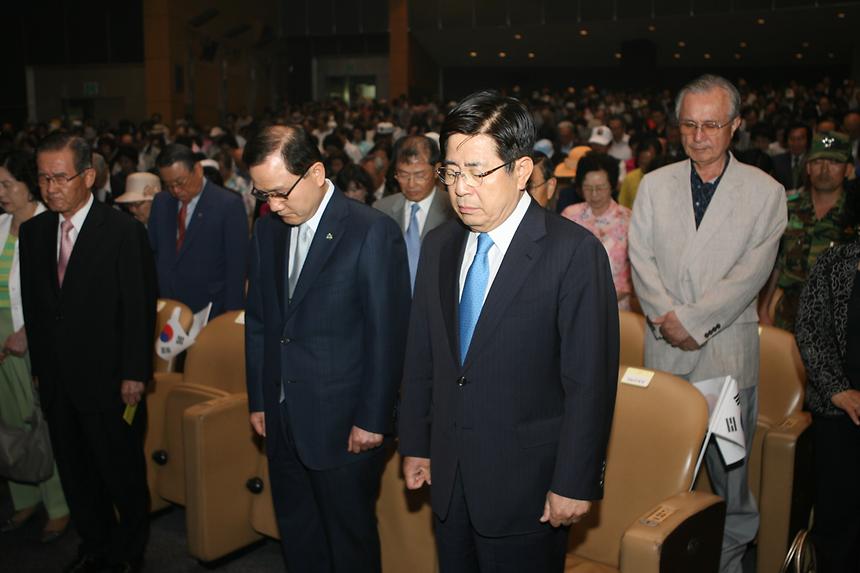 호국보훈의날 기념행사 - 2