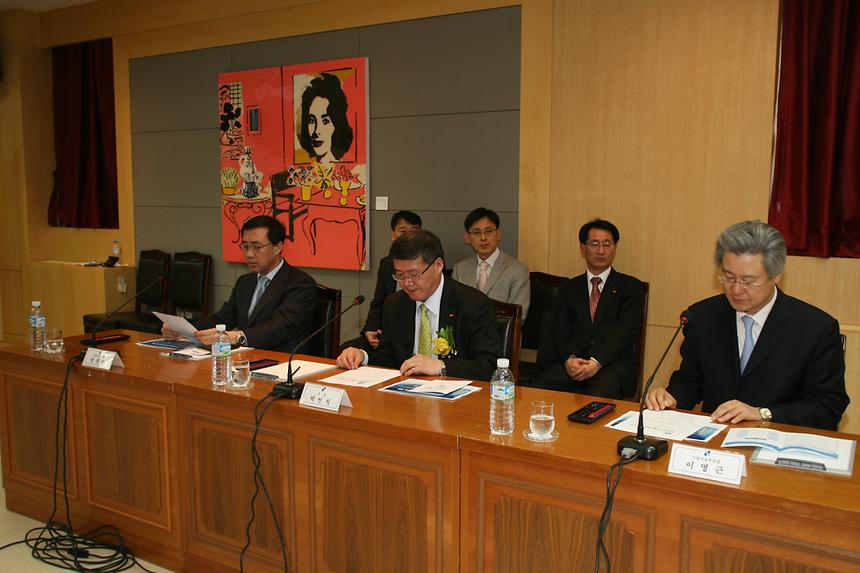 U-Learning Zone 시스템구축 양해각서 체결식 - 4