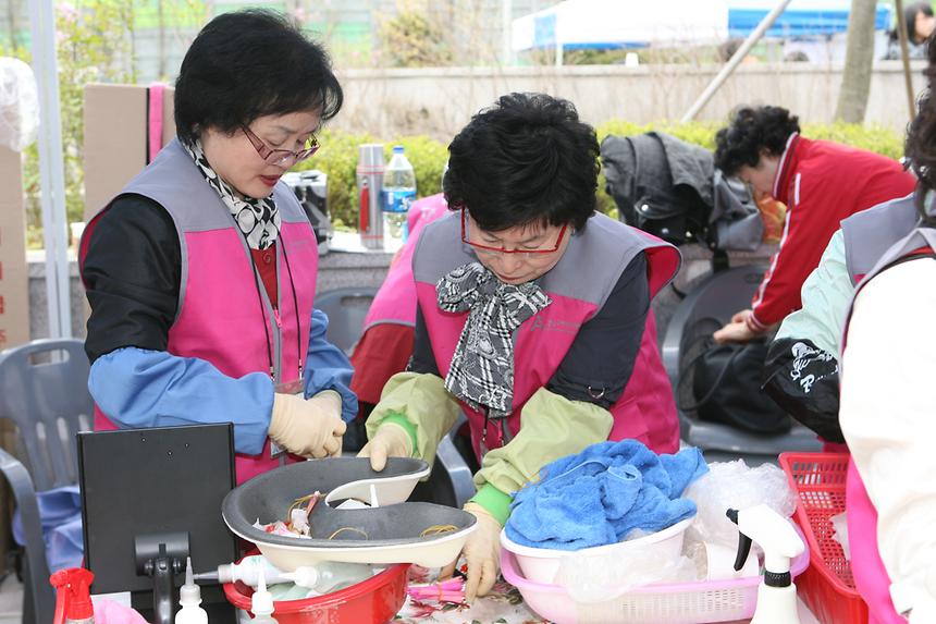 제17회 전국 자원봉사 대축제 출범식 - 2