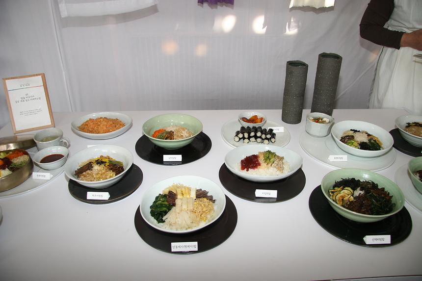 밥 전시회 - 7