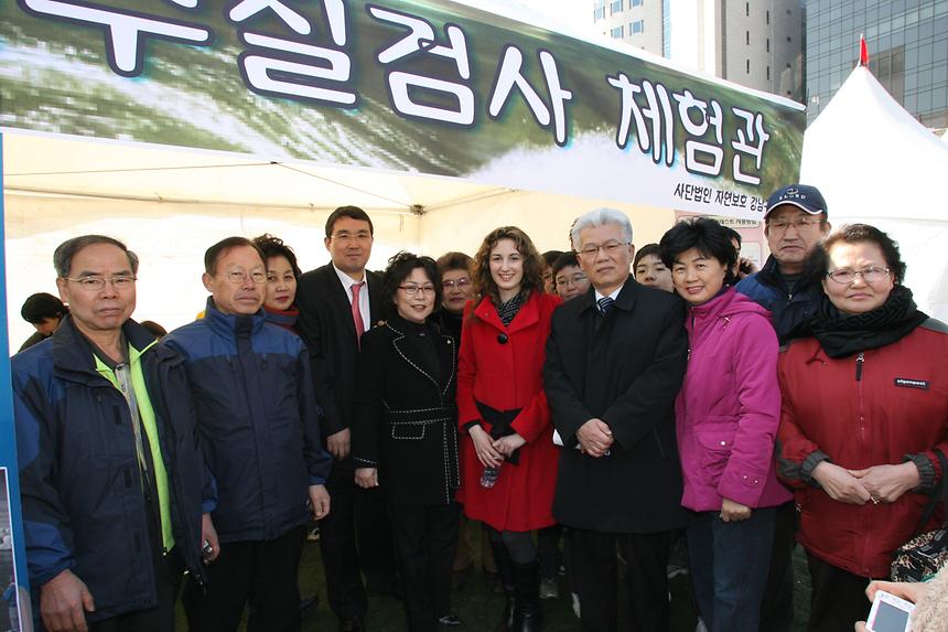 세계 물의 날 행사  - 8