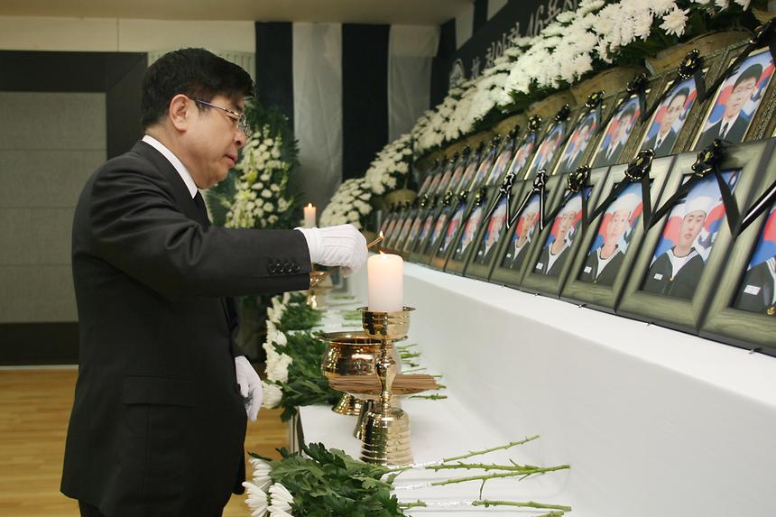 천안함 분향소  - 4
