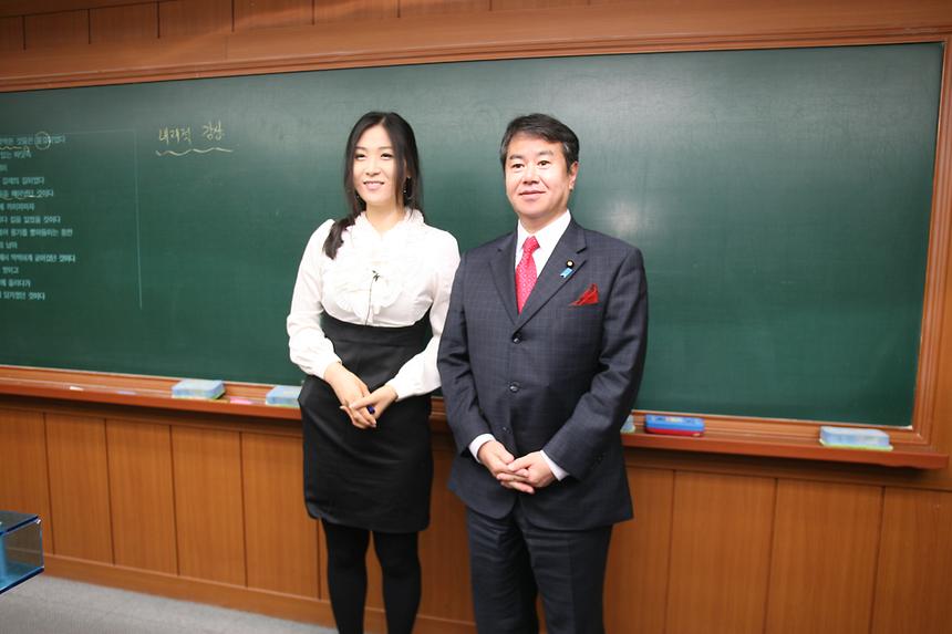 일본 하라구치 카즈히로 총무대신 방문 - 12