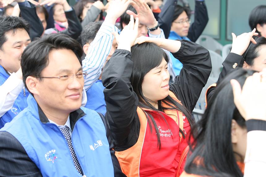 제17회 전국 자원봉사 대축제 출범식 - 9