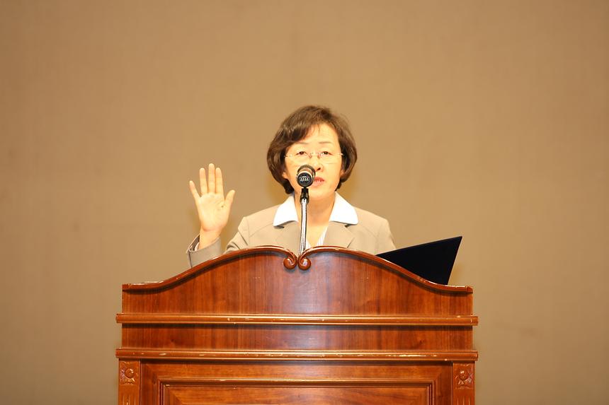 민선5기 강남구청장 취임식 - 4