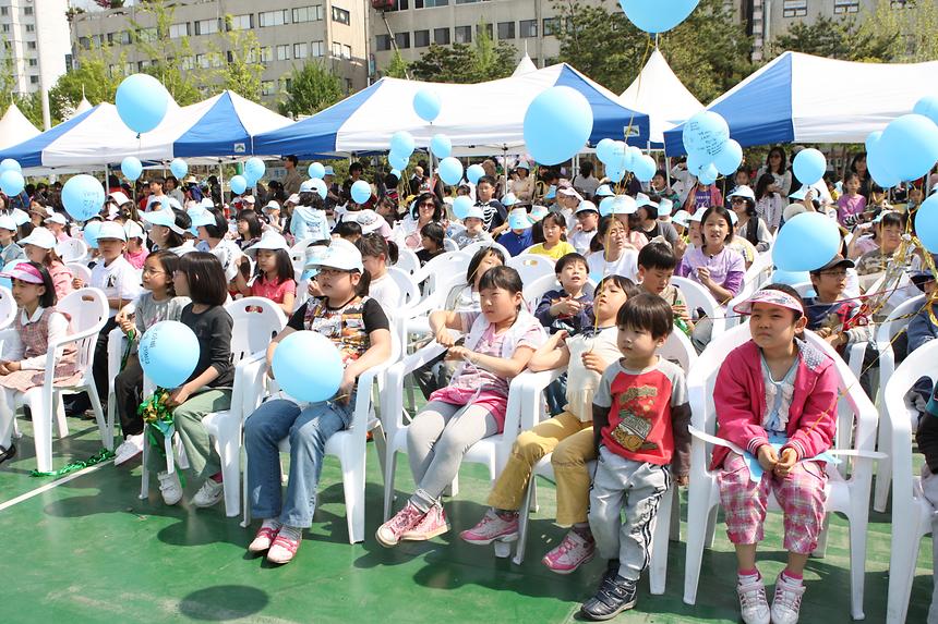 강남구 어린이 글짓기 그림그리기 대회 - 2