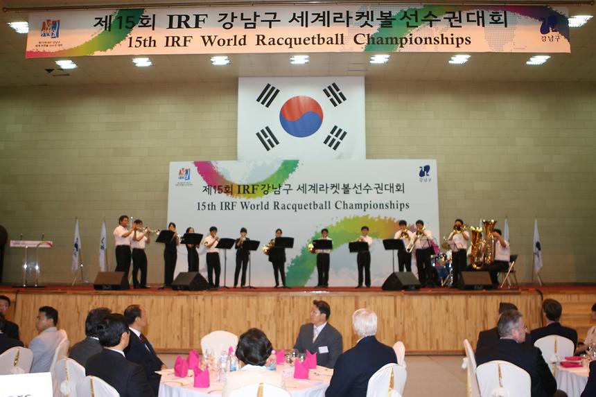 세계라켓볼 선수권대회 개막식 - 4