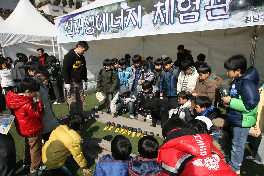 세계 물의 날 행사  - 12