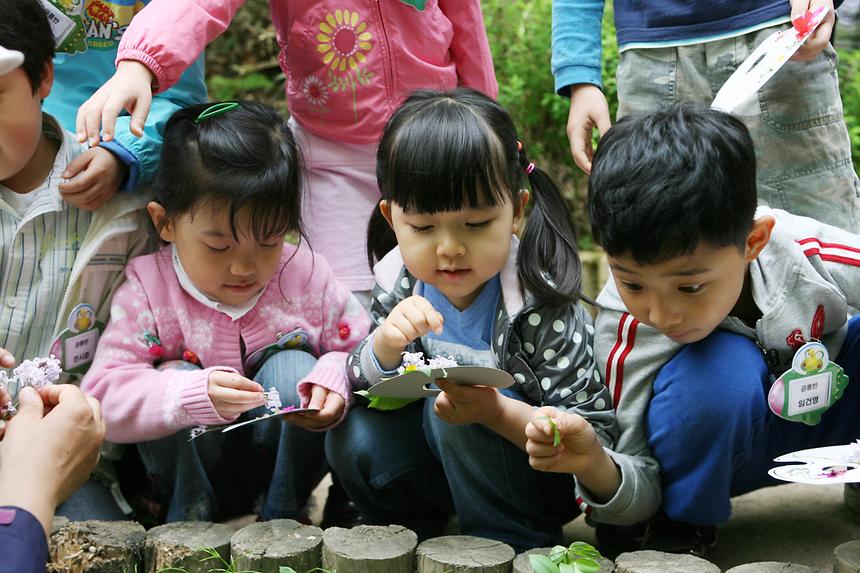 대모산 생태교실 - 2