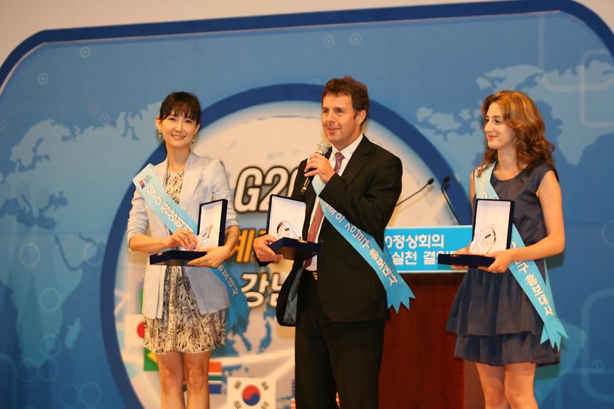 G20 시민실천 결의대회 - 5