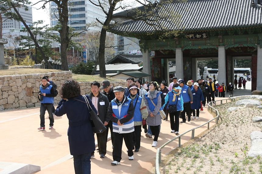 장애인과 봉사자가 함께하는 강남시티투어 - 3