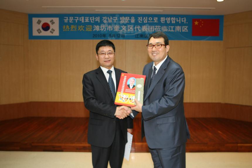 중국산동성 연해시 규문구 대표단 방문 - 5