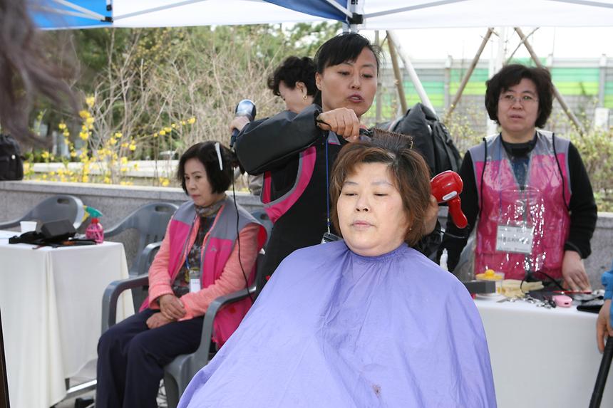제17회 전국 자원봉사 대축제 출범식 - 1