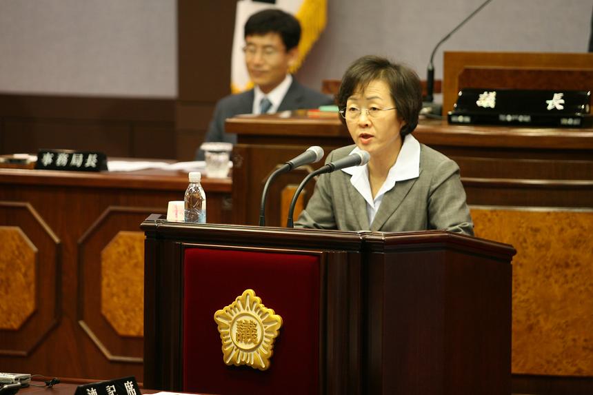 제6대 강남구의회 개원식 - 4
