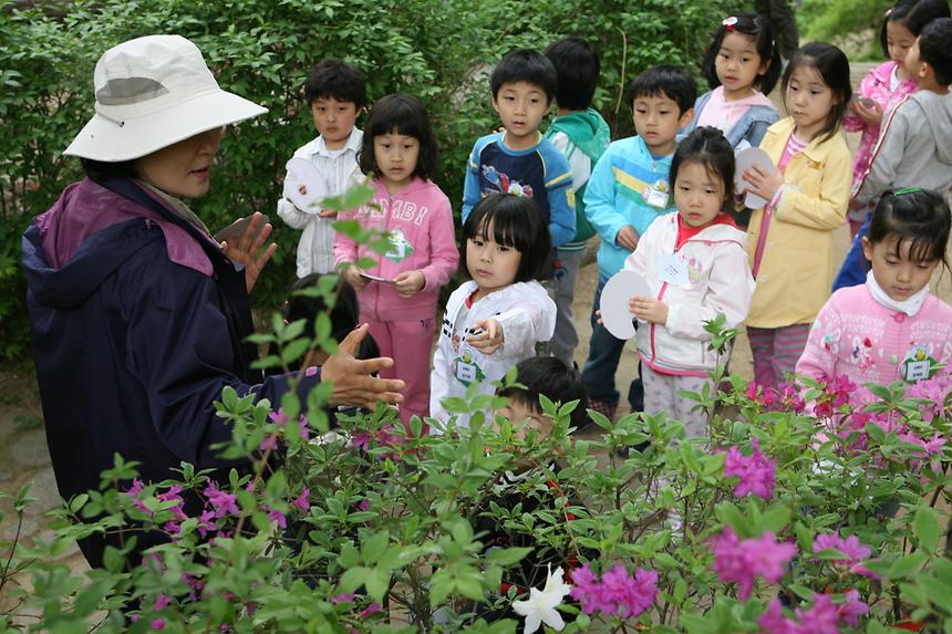 대모산 생태교실 - 1