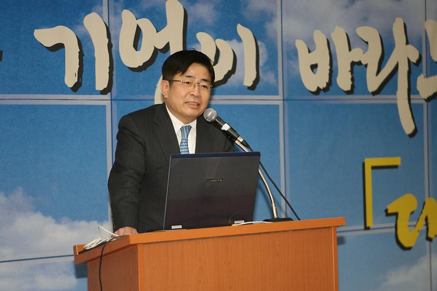 입학사정관제 이후 대학과 기업이 바라는 인재상 대담회 - 1