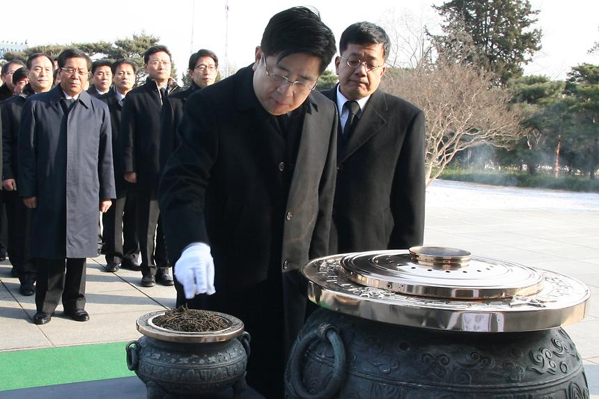 현충원 방문 - 3