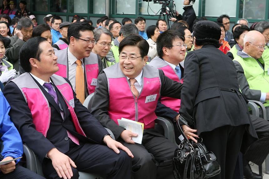 제17회 전국 자원봉사 대축제 출범식 - 7