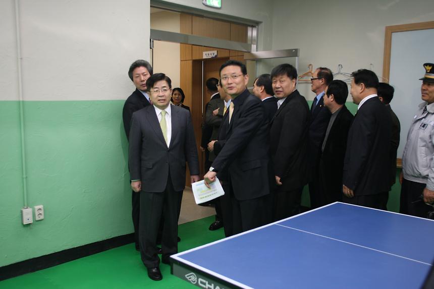 일원1동 리모델링 - 5