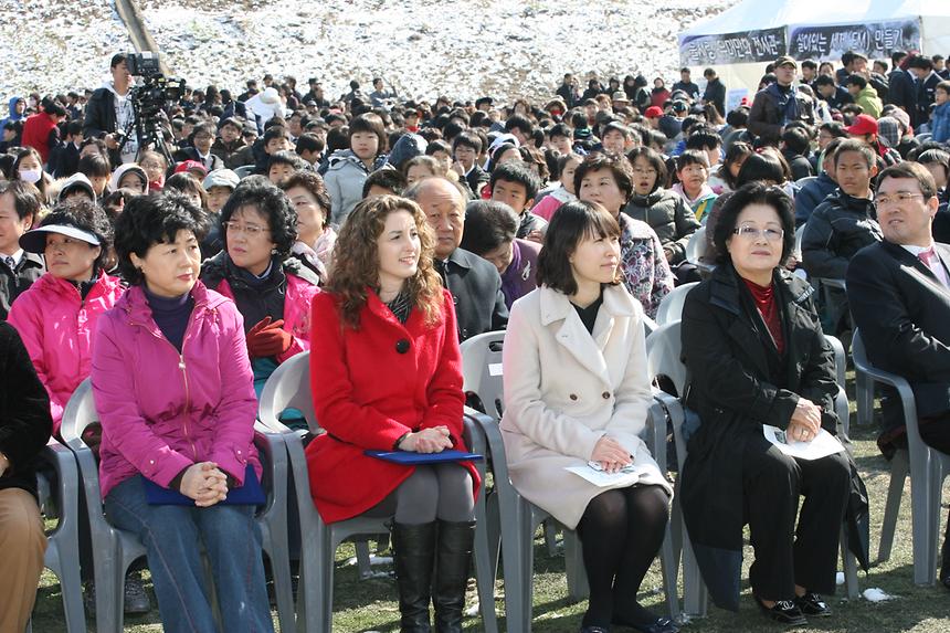 세계 물의 날 행사  - 3