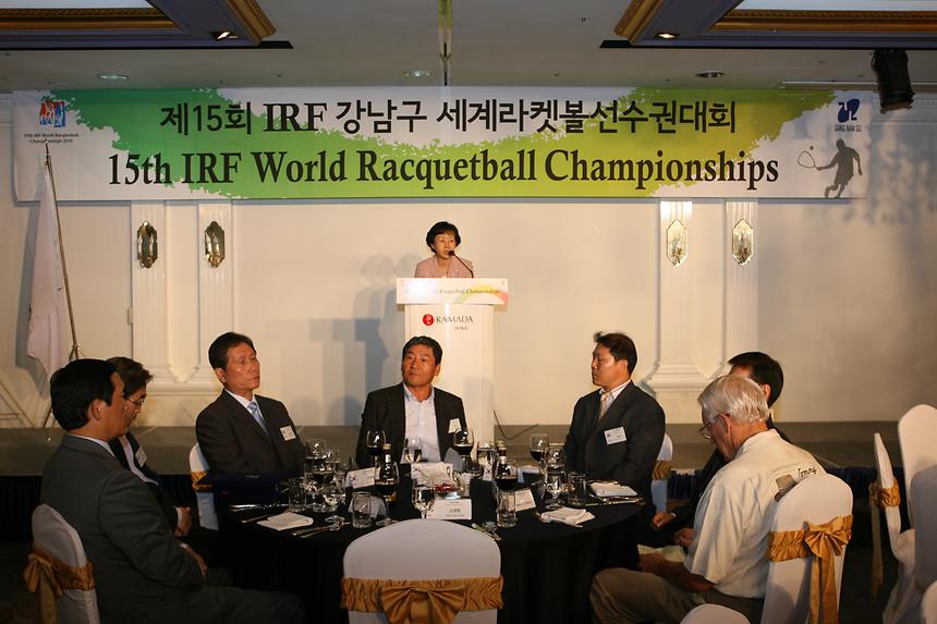 국제라켓볼대회 페어웰파티 - 3