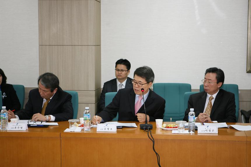 공교육 활성화 고교학교장 간담회 - 1
