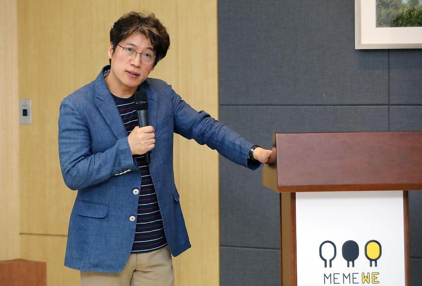 ‘언컨택트’ 김용섭 저자 초청 강연  - 4