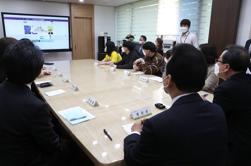 강남구-남양주시 교육협력 협약 체결  - 5