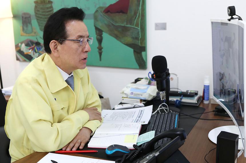 비대면 코로나19 재난안전대책 영상회의  - 5