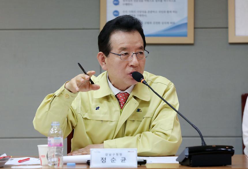 강남구 주민자치위원장들 코로나19 극복 위한 간담회  - 6