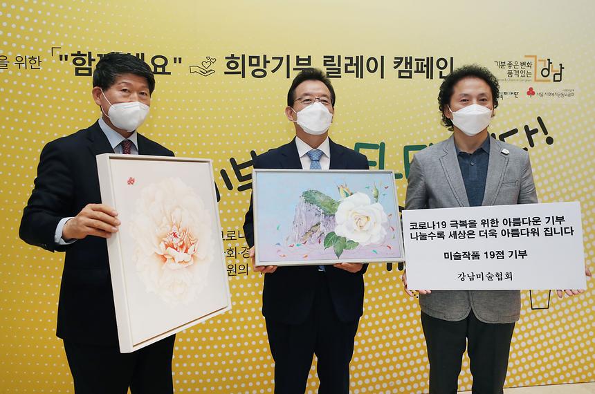 ‘희망기부 릴레이’ 동참한 그룹 XUM, 수서모범운전자회  - 5