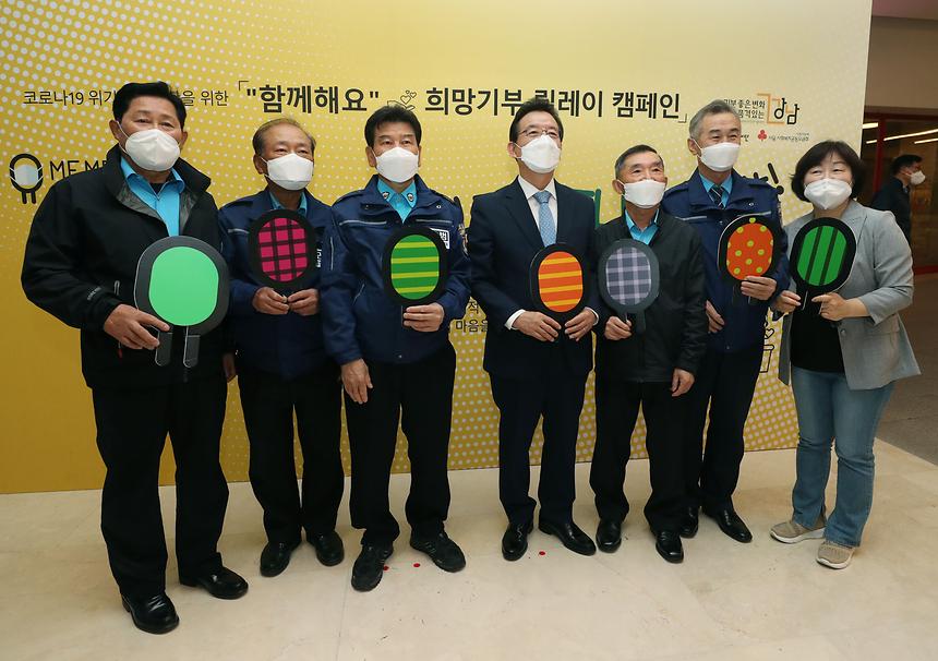 ‘희망기부 릴레이’ 동참한 그룹 XUM, 수서모범운전자회  - 4