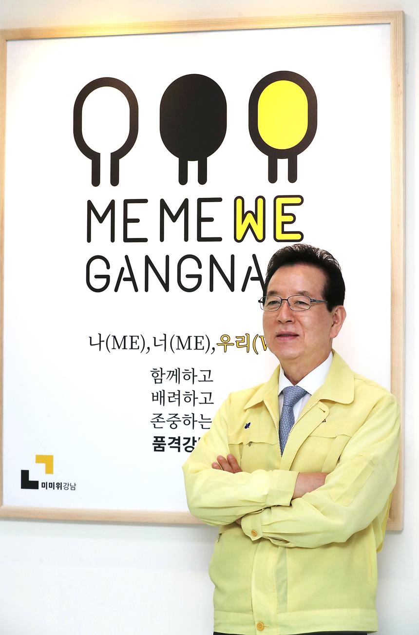 정순균 구청장 인터뷰(이데일리) - 1