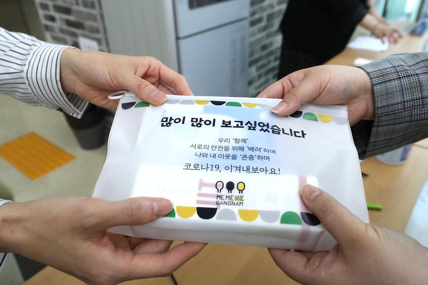 생활방역 실시로 안전하게 도서관 이용  - 4