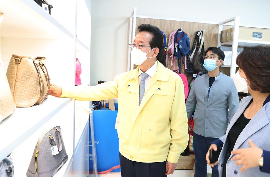 강남세움장애인통합지원센터 방문  - 2