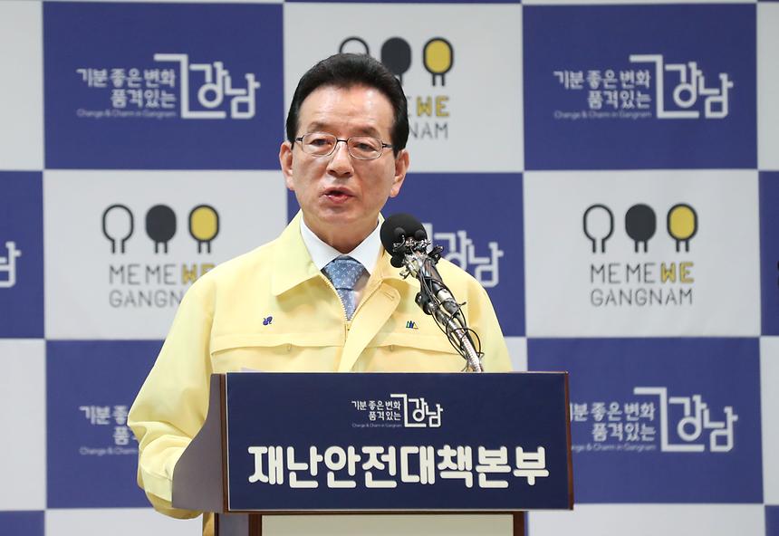 삼성서울병원 간호사 코로나19 확진 관련 브리핑  - 3