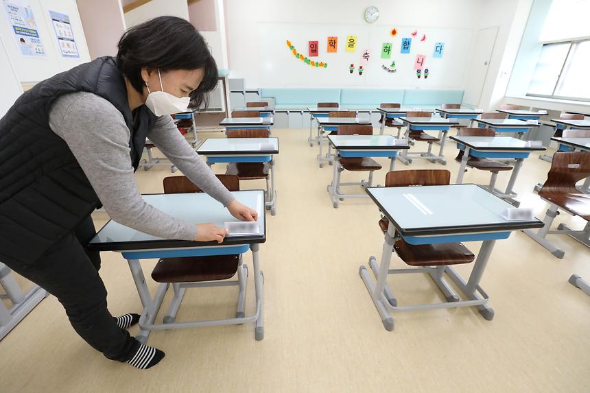 등교 수업 앞 둔 초등학교 현장 모니터링  - 4