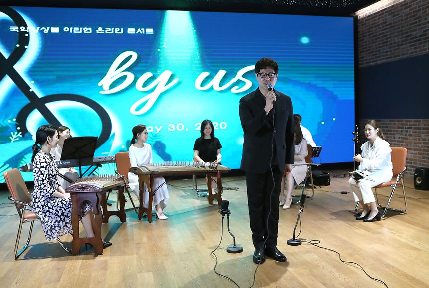 ‘물럿거라 코로나19’  - 2
