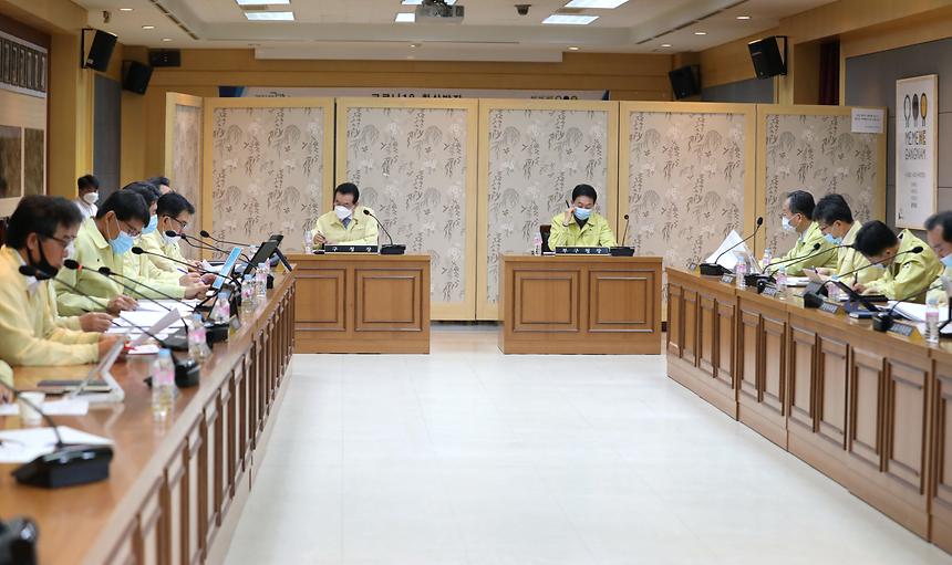 재난안전대책회의 - 3