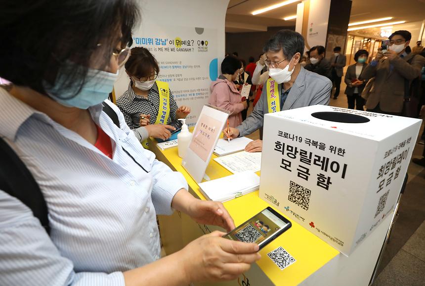 일원어린이집, 강남구자원봉사센터 ‘희망기부’ 동참  - 3