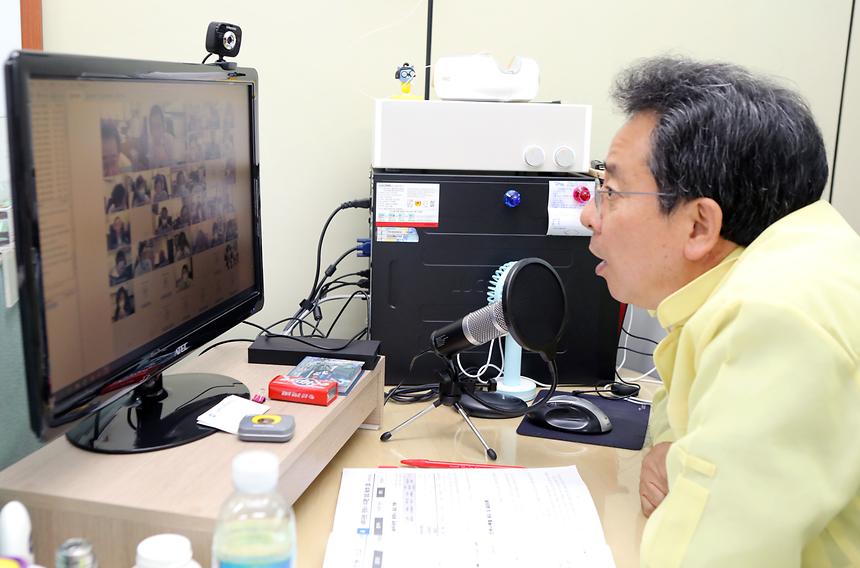 포스트 코로나 T/F 비대면 영상회의  - 2