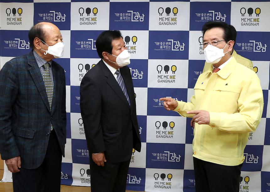 코로나19 격려금 전달 - 3